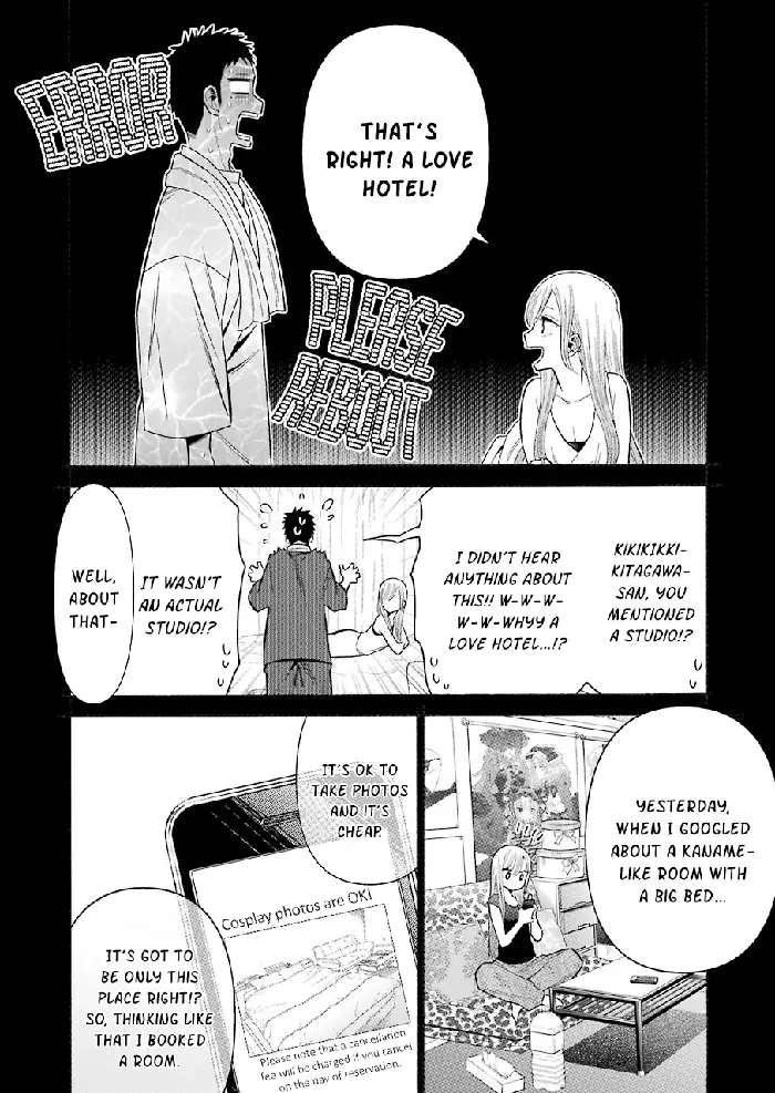 My Dress-Up Darling Chapter 35 image 06_optimized
